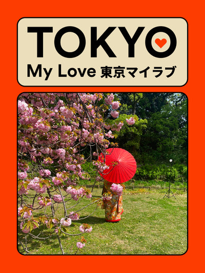 Tokyo, My Love ✨ סדרת הרצאות חדשה וחווייתית על העיר המרתקת בעולם