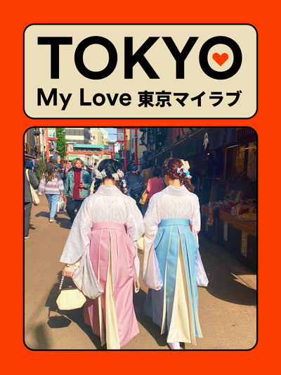 Tokyo, My Love ✨ סדרת הרצאות חדשה וחווייתית על העיר המרתקת בעולם