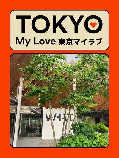 Tokyo, My Love ✨ סדרת הרצאות חדשה וחווייתית על העיר המרתקת בעולם